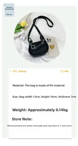 Mini sac selle en cuir PU noir montrant la comparaison de taille avec un smartphone
