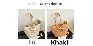 Detail of woven straw handbags in beige and khaki with pearl closure and hollow wave pattern