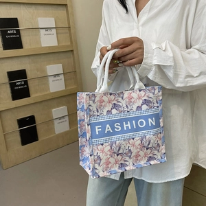 Sac fourre-tout ethnique en toile florale à grande capacité avec poignées en corde