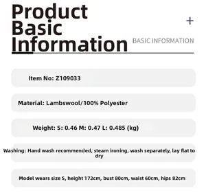 Size chart and fabric details for Christmas snowflake sweater made of 100% polyester fiber