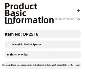 Detail specifications card for DP2516 polyester poncho showing care instructions and weight