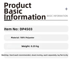 Detailed fabric specification for DP4503 cardigan showing 100% polyester and care guide