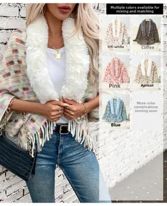 Detail of knit cardigan wrap with faux fur collar and decorative fringe trim
