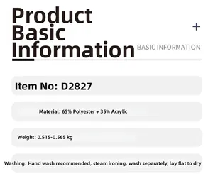 Details zu Artikel D2827: 65% Polyester, 35% Polyacryl Strickware mit Waschanleitungen