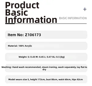 Guide des tailles détaillé et instructions de lavage pour le pull en maille bicolore