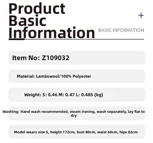 Size chart and material specification for Christmas snowflake knit sweater