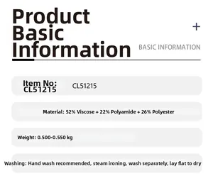 Detailed fabric specification and care labels for the striped knit cardigan CL51215