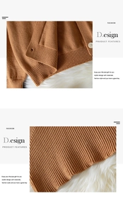 Detail of caramel knit cardigan with fine ribbed cuffs and white round buttons