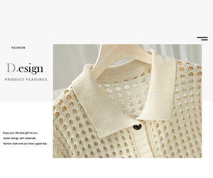 Dettaglio della maglia traforata su un cardigan beige elegante con colletto polo
