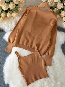 Detail of caramel knit cardigan and tank top set with ribbing texture on soft faux fur