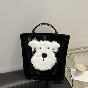 Women Large Capacity PU Leather Tote Bag Casual Commuter Shoulder Bag Cute Plush Dog Applique Handbag Fashion Travel Backpack