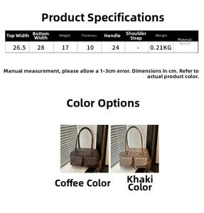 Detailed size chart for retro shoulder bag with width 28cm and height 17cm