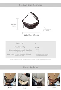 Detailed dimension guide and color selection for this vintage PU crescent crossbody bag