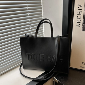 Women Large Capacity PU Leather Tote Bag Vintage Letter Embossed Shoulder Bag For Work School Commuting Fashion Handbag