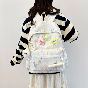 White school backpack with colorful wave embroidery and cute star plush pendants