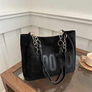 Fashion Women's Large Capacity PU Leather Tote Bag HOOTO Letter Patchwork Shoulder Bag Metal Chain Strap Casual Handbag