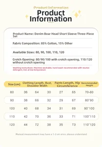 Size chart for girls' denim floral three-piece set showing detailed clothing measurements