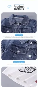 Detail of denim jacket collar with cute bear jacquard and silver snap button closure