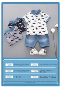 Detail view of cotton polo shirt with dinosaur print and star pattern for boys