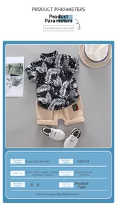 Detail view of cotton leaf print shirt and beige shorts set for boys with fabric specs