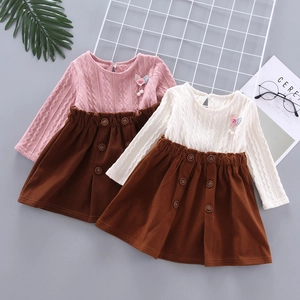 Girls knitted sweater set and brown skirt with decorative buttons in two colors