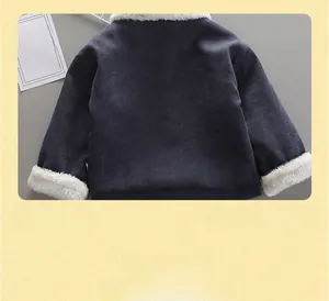Detail view of children's corduroy jacket back with warm fleece lining and stitching