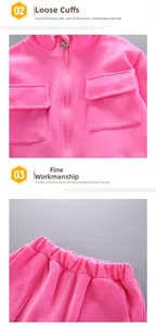 Detail of pink corduroy girls' track jacket and pants with textured vertical stripes