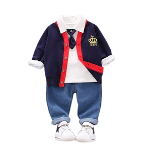 Classic 4-piece boys' navy cardigan, white shirt, and blue denim jeans outfit set