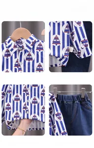 Détails du col de chemise rayée et des coutures du jean élastique pour enfant