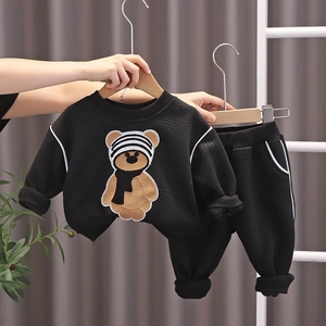 Black kids quilted tracksuit with cute 3D bear embroidery and striped hat detail