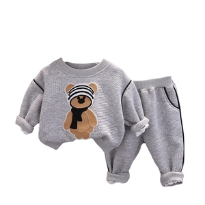 Kids grey waffle knit tracksuit with cartoon bear embroidery and drawstring jogger pants