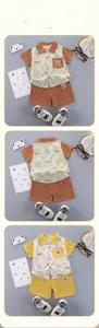 Detail of cotton toddler summer sets featuring cartoon bear prints and button-up shirts