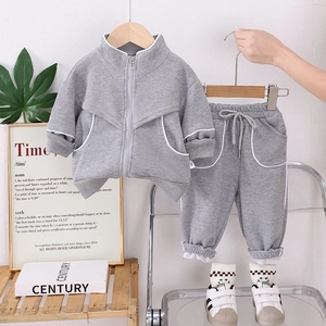 Ensemble de sport gris deux pièces pour filles avec veste zippée et pantalon à cordon
