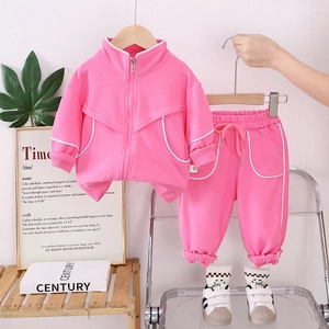 Ensemble Sport pour Petites Filles Coton Veste à Fermeture Éclair et Pantalon Style Coréen Liseré Contrasté