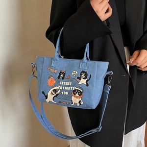 Borsa tote in denim azzurro con stampe di gatti e tracolla regolabile rimovibile