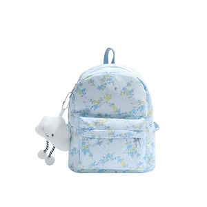 Blumiger Nylon Rucksack für Damen mit niedlichem Wolkenanhänger und großem Volumen