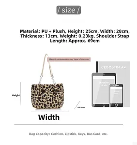 Detailed size chart of leopard plush tote bag with height 25cm and width 28cm dimensions