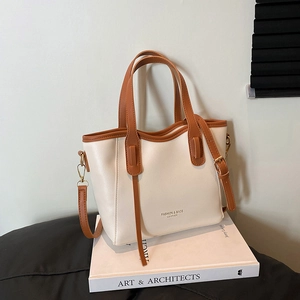 Women Contrast Color PU Leather Tote Bag Fashion Minimalist Crossbody Bag With Adjustable Shoulder Strap Daily Commuting Handbag