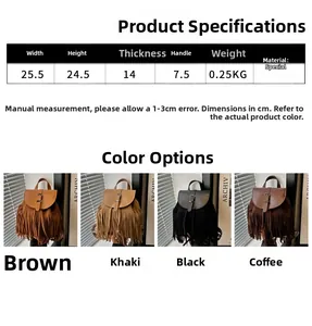 Größentabelle mit Maßen und Farben für den minimalistischen Fransenrucksack