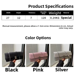 Size specifications and three color options for the glittery evening shoulder bag