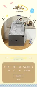 Nylon butterfly backpack size guide showing 30x13x41cm dimensions and 0.32kg weight