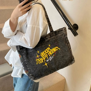 Large washed denim tote bag with colorful Groovy Trippy Heart embroidery for women