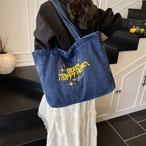 Large denim tote bag in dark blue with yellow Groovy Trippy Heart embroidery for women