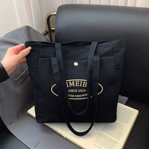 Women Large Capacity Canvas Tote Bag Casual Minimalist Letter Print Shoulder Bag For College Students Commuter Handbag