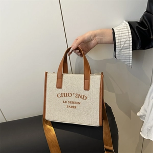 Women Fashion Canvas Tote Bag Synthetic Leather Patchwork Crossbody Bag Casual Street Trend Letter Print Handbag Square