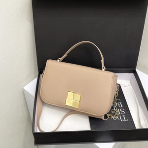 Elegant Women PU Leather Small Square Shoulder Bag With Metal Clasp Minimalist Crossbody Handbag For Daily Commute Fashion Accessory