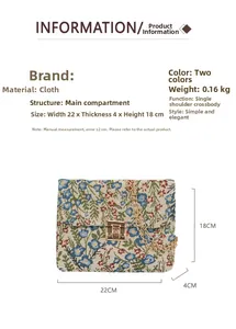 Detailed technical specifications and dimensions for the floral crossbody bag