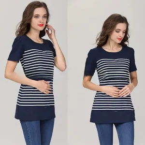 Detail of striped cotton nursing top showing functional chest opening for easy breastfeeding