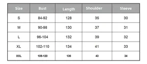 Size chart for maternity floral V-neck maxi dress with bust and length measurements