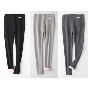 Three-color flat lay of high waist maternity leggings showing pink fleece lining detail